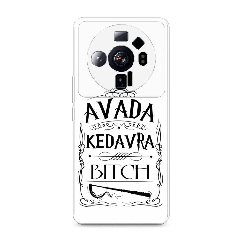 

Чехол на Xiaomi 12S Ultra "Avada kedavra bitch", Белый;серый;черный, 314550-6