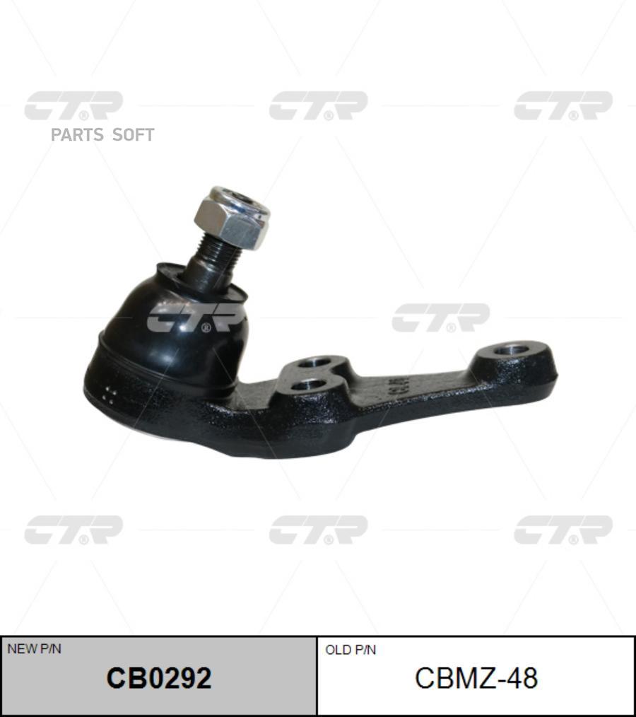 

CTR CB0292_опора шаровая! замена CBMZ-48\ Mazda Xedos 9 TA all 93>, CB0292