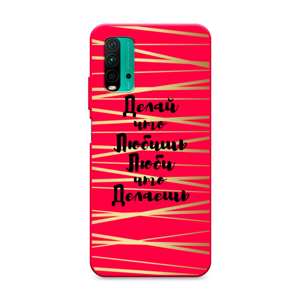 

Чехол Awog на Xiaomi Redmi 9T "Делай что любишь", Разноцветный, 39853-1