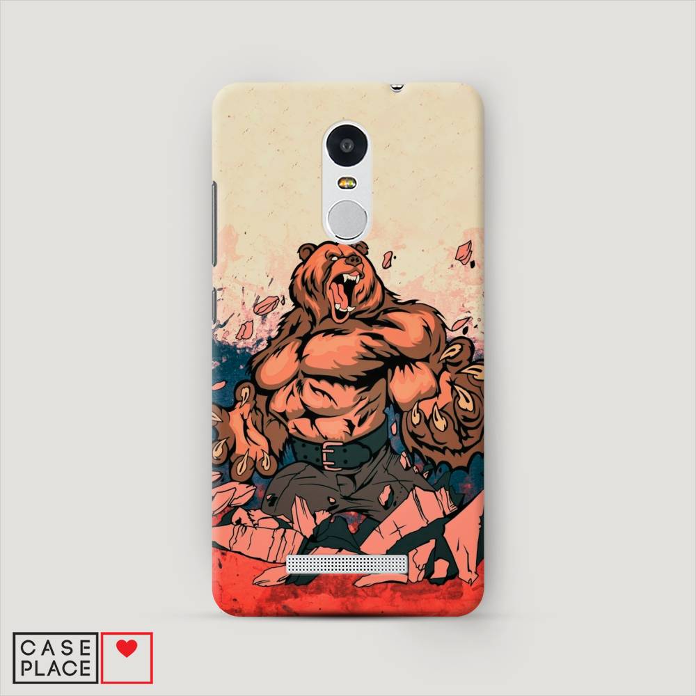 

Пластиковый чехол "Медведь с флагом РФ" на Xiaomi Redmi Note 3