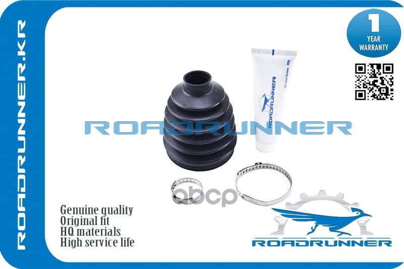 

Пыльник Шруса Roadrunner Rr-A1643300685 ROADRUNNER RRA1643300685