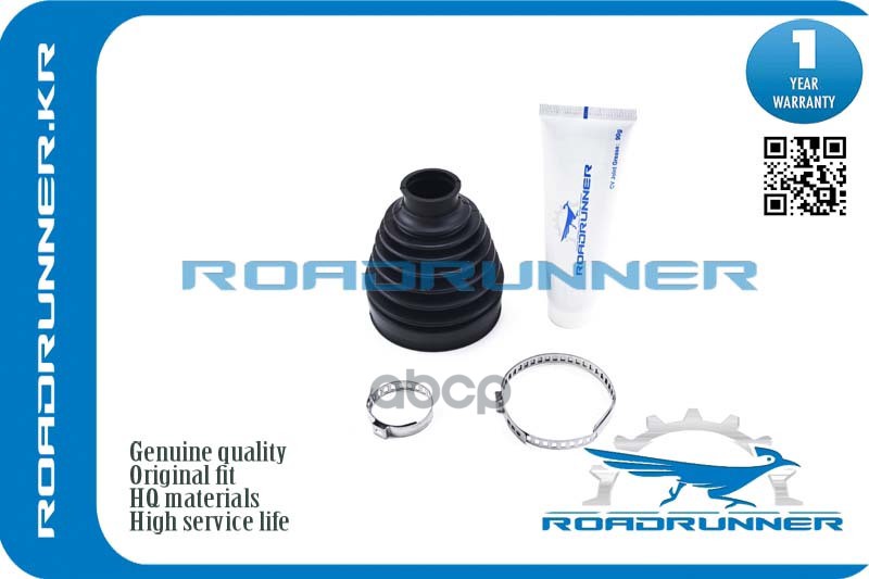 

Пыльник Шруса Roadrunner Rr-A1693600968 ROADRUNNER RRA1693600968