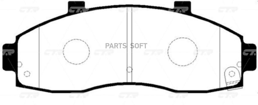 

Тормозные колодки Ctr GK0520, GK0520