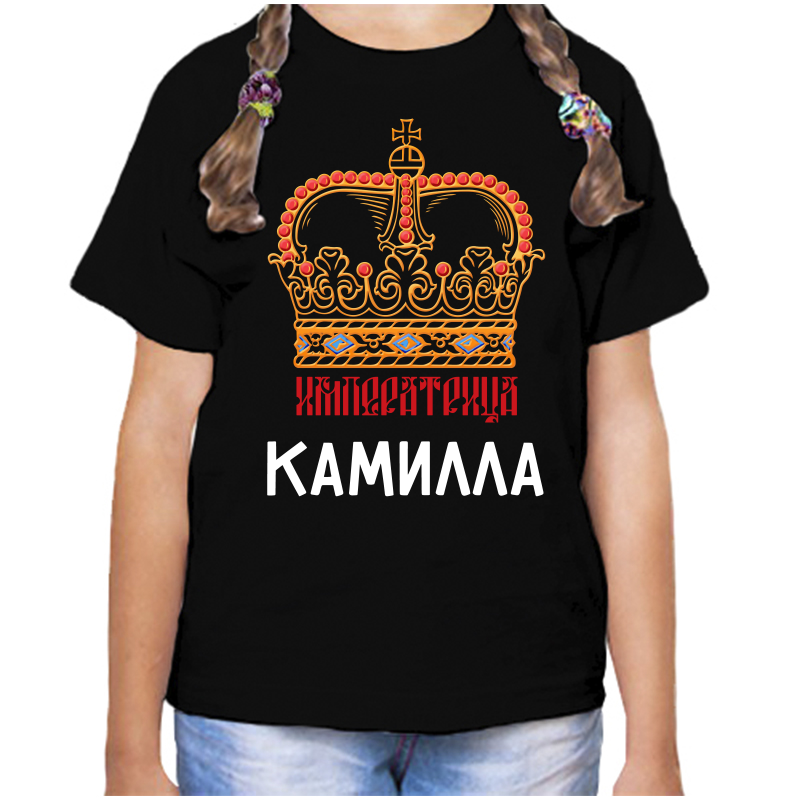 

Футболка девочке черная 32 р-р императрица камилла, Черный, fdd_imperatrica_kamilla