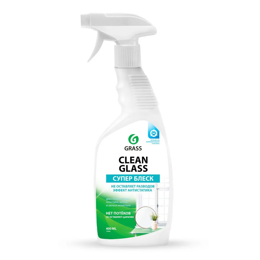 

Чистящие средства GRASS CLEAN 600ММ СР-ВО ДЛЯ СТЕКОЛ И ЗЕРКАЛ
