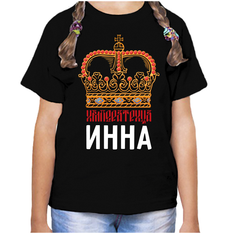 

Футболка девочке черная 30 р-р императрица инна, Черный, fdd_imperatrica_inna