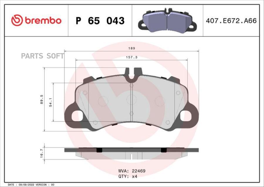 

Тормозные колодки brembo дисковые P65043