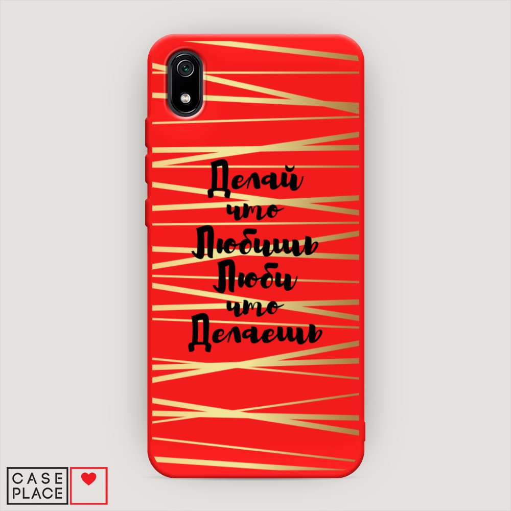 Чехол Awog на Xiaomi Redmi 7A 
