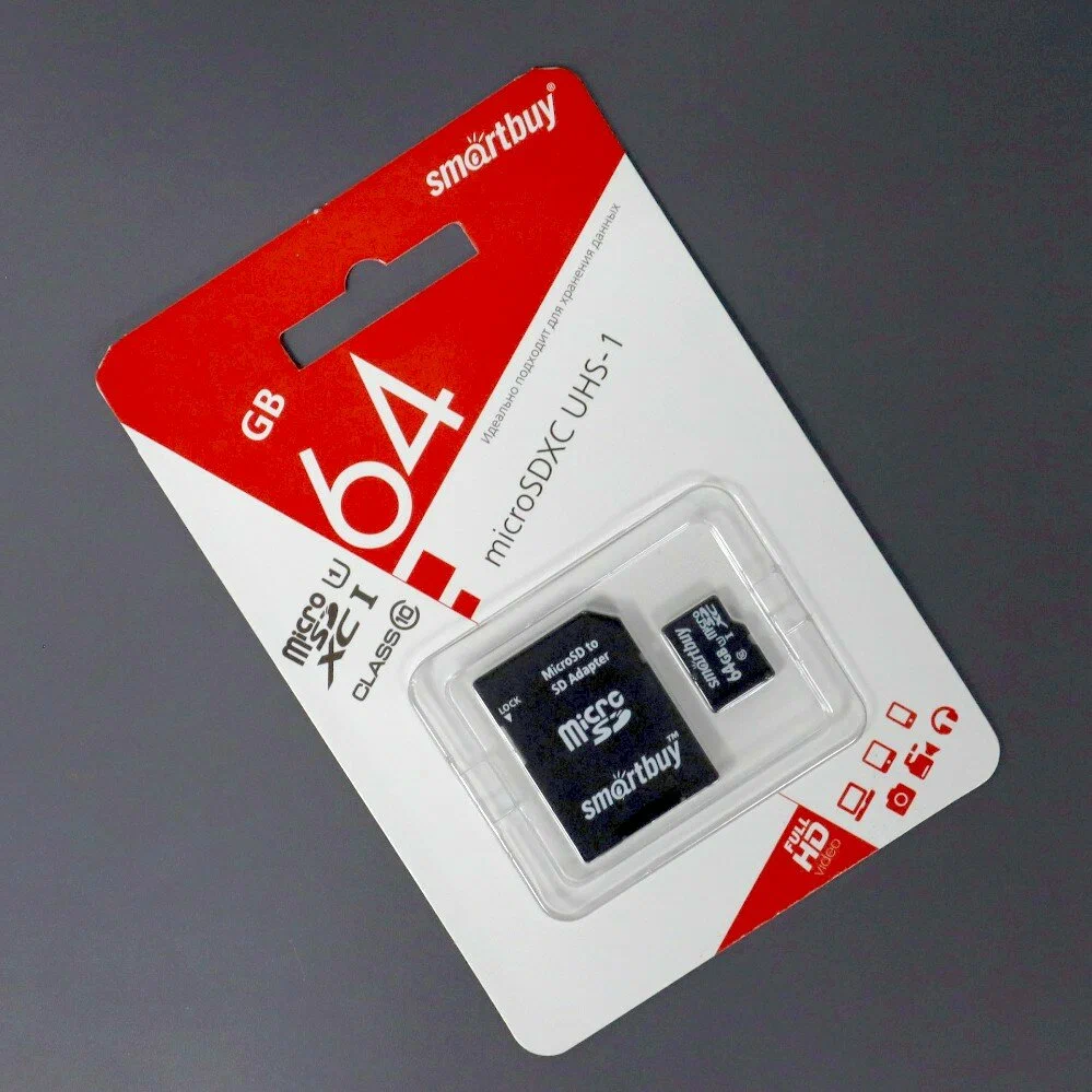 Карта памяти SmartBuy Micro SDXC 64Гб с адаптером