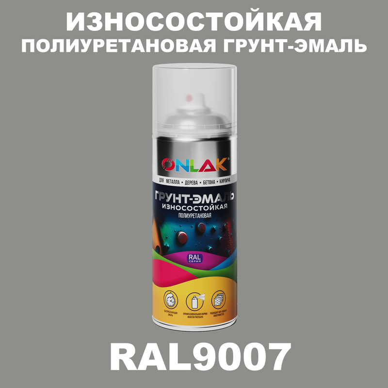 

Грунт-эмаль полиуретановая ONLAK RAL9007, Белый, RAL-PUPM-SPREY