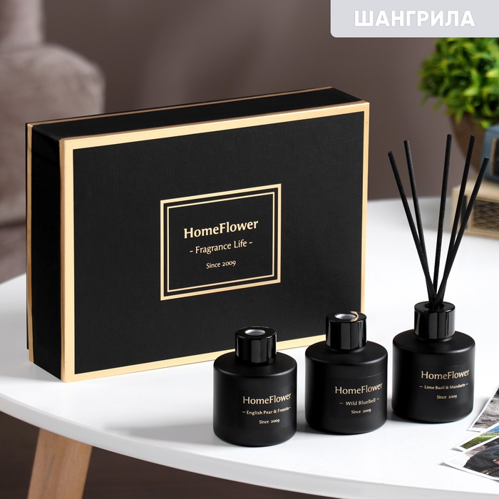 

Набор диффузоров ароматических "Home Flower", шангрила, 3 шт по 50 мл
