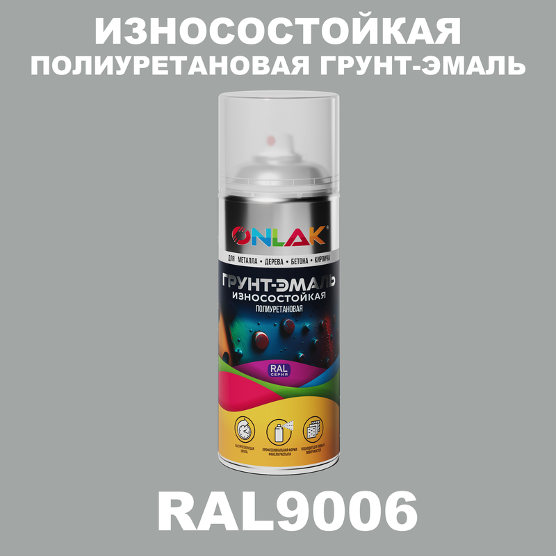 

Грунт-эмаль полиуретановая ONLAK RAL9006, Белый, RAL-PUPM-SPREY