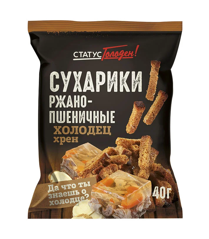 

Сухарики Статус голоден Холодец с хреном ржано-пшеничные, 40 г