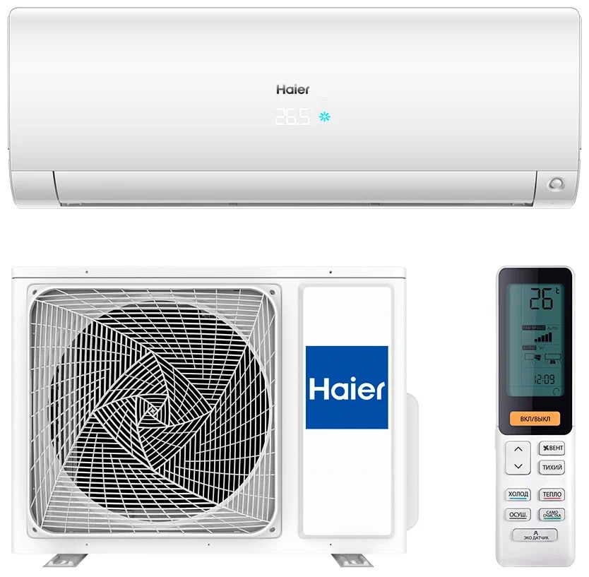 

Сплит-система Haier AS35S2SF1FA-W/1U35S2SM3FA, AS35S2SF1FA-W/1U35S2SM3FA