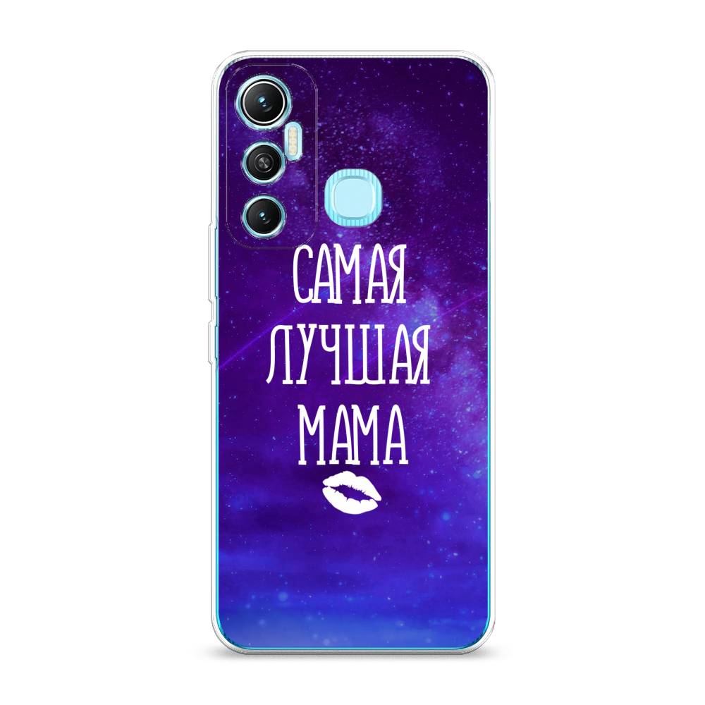 фото Чехол awog "лучшая мама" для infinix hot 11 64 gb