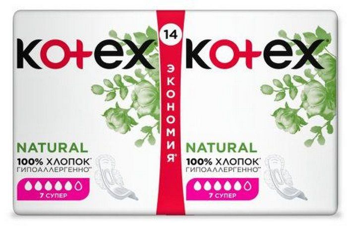 фото Прокладки kotex natural super 14 шт.