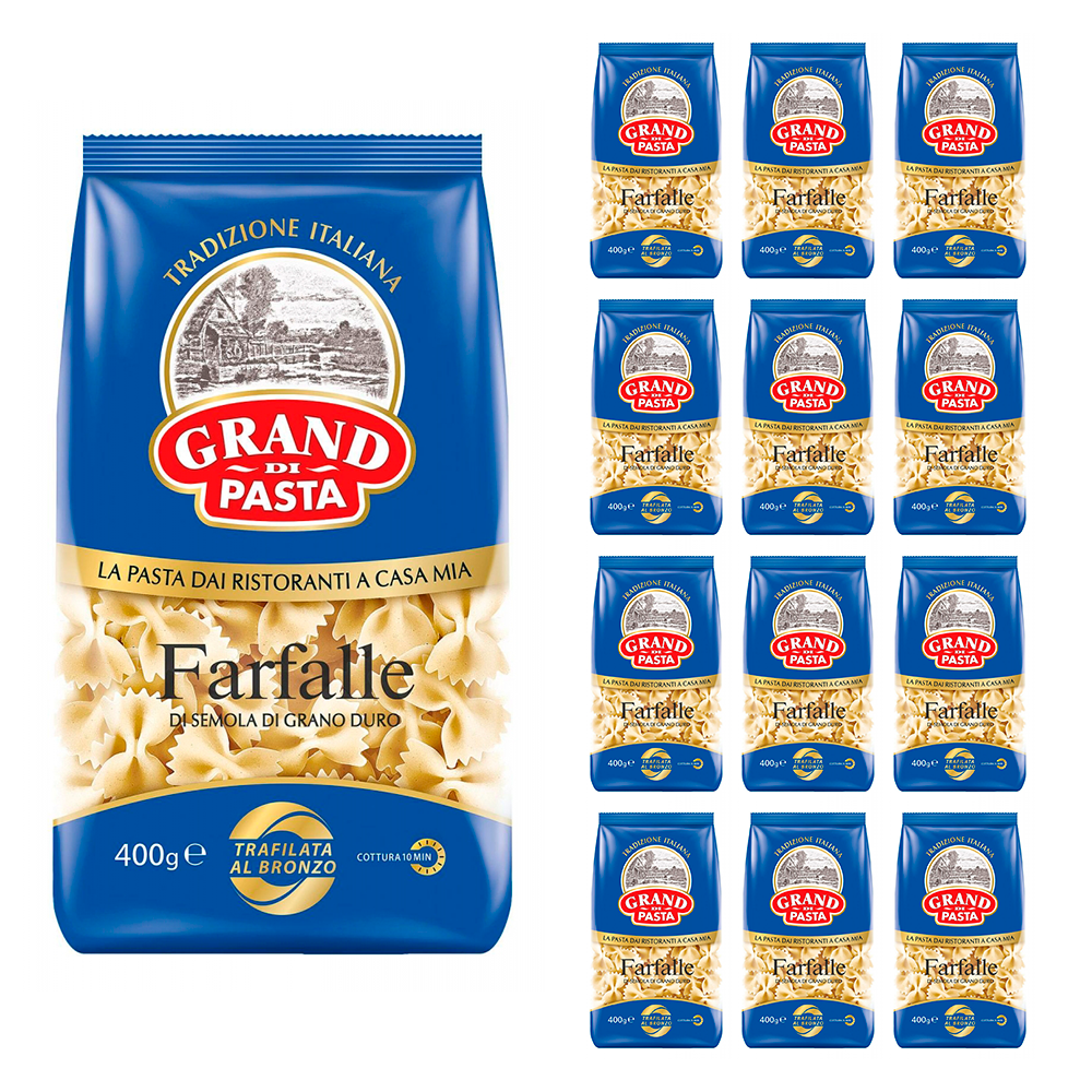 

Бабочки Grand Di Pasta (фарфалле) 400г, 12 упаковок