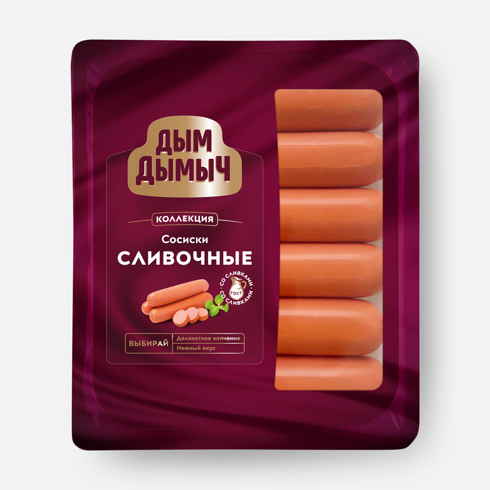 

Сосиски Дым Дымыч Сливочные 300 г