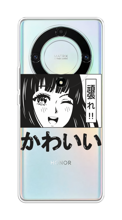

Чехол на Honor X9A "Cute anime girl", Черный;серый;прозрачный;белый, 6120850-1