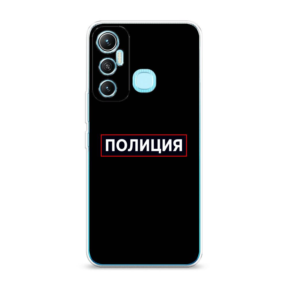 

Чехол Awog на Infinix HOT 11 64 GB "Police logo", Разноцветный, 3100750-5