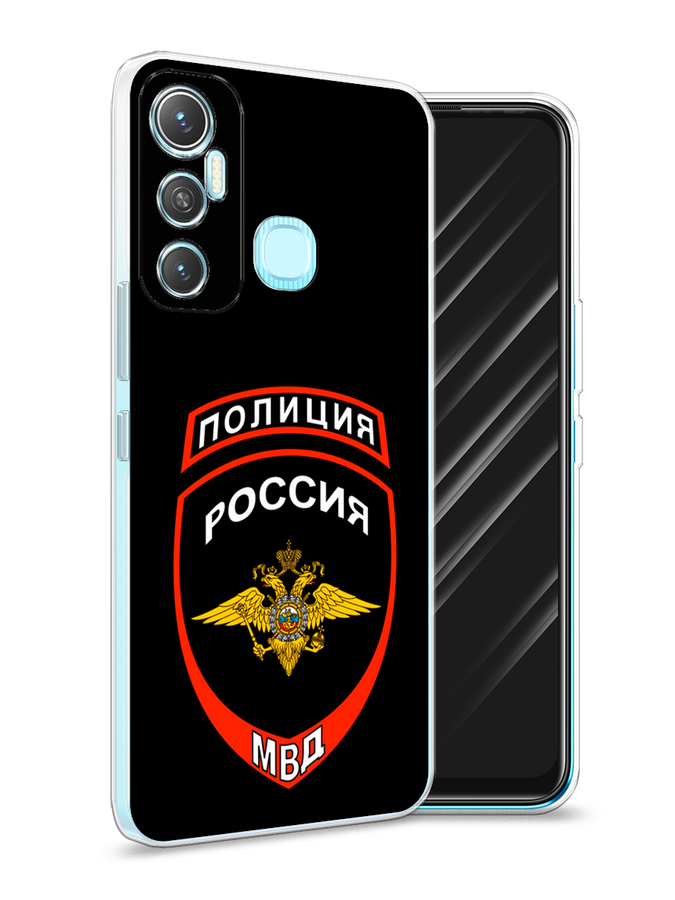 

Чехол Awog на Infinix HOT 11 64 GB "Полиция шеврон", Разноцветный, 3100750-5