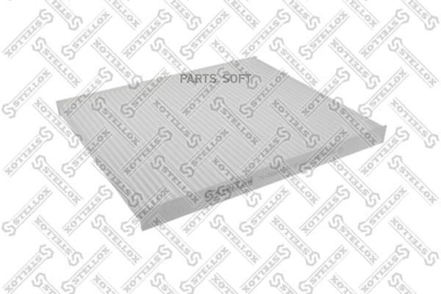 

STELLOX 7121803SX 71-21803-SX_фильтр салона! угольный \ KIA Cerato/Carnival all 04>