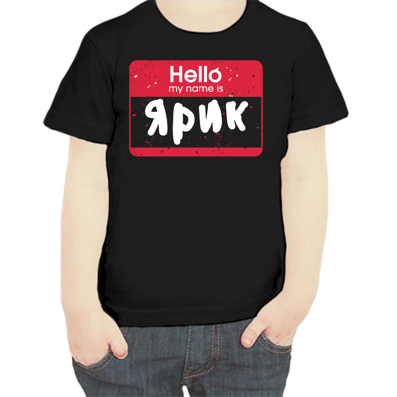 

Футболка мальчику черная 32 р-р hello ярик, Черный, fdm_hello_yarik