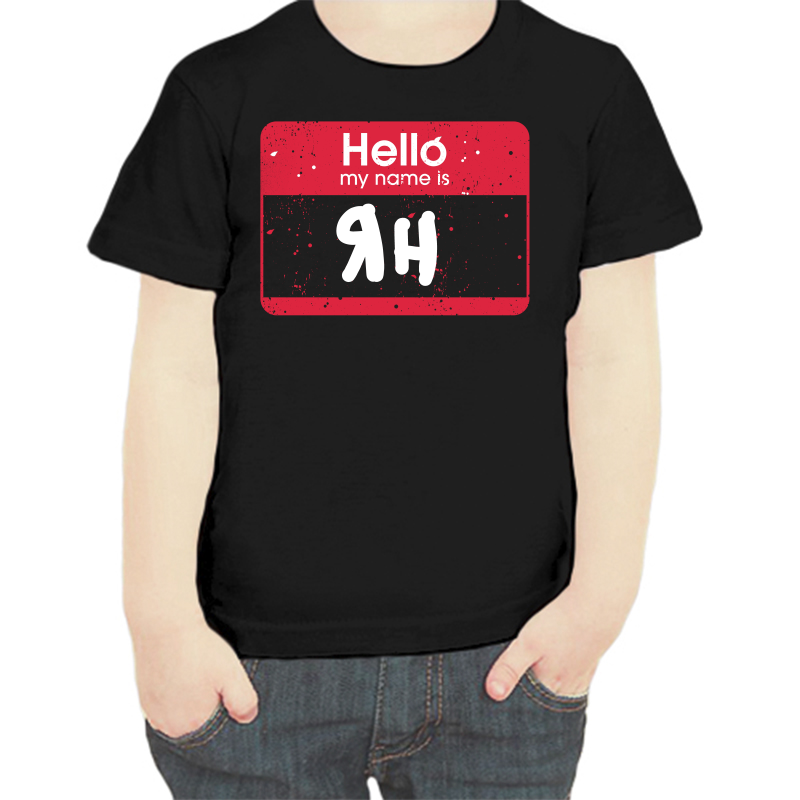 

Футболка мальчику черная 34 р-р hello эрнест, Черный, fdm_hello_yan