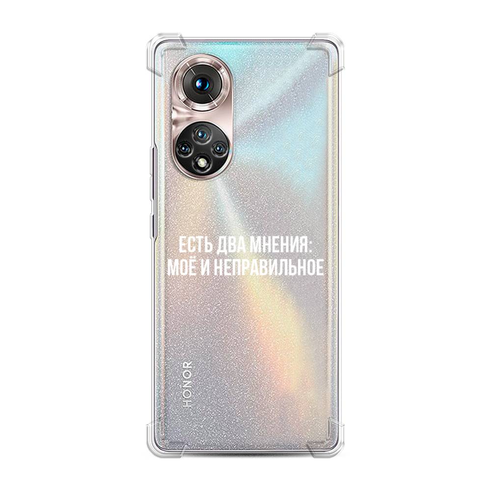 

Чехол Awog "Два мнения" для Honor 50 Pro