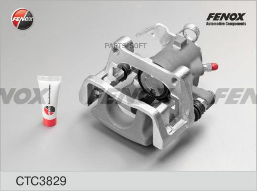 

Суппорт Тормозной FENOX CTC3829