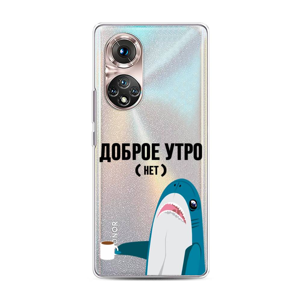 

Чехол Awog "Доброе утро" для Honor 50 Pro, 6105550-2