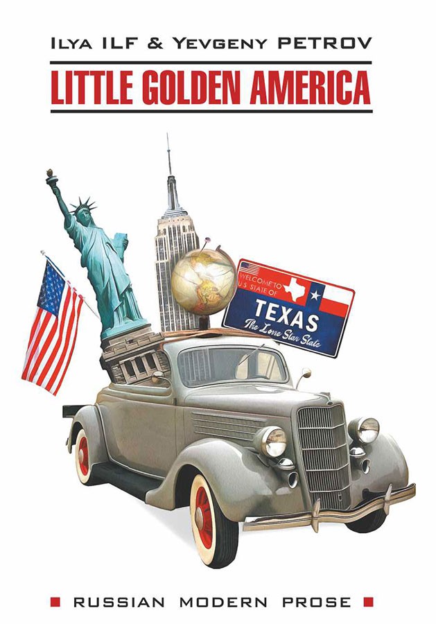 фото Книга одноэтажная америка / little golden america каро