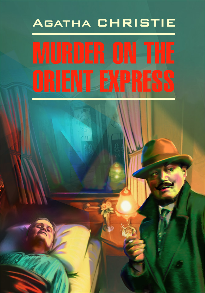 

Убийство в восточном экспрессе / Murder on the Orient Express