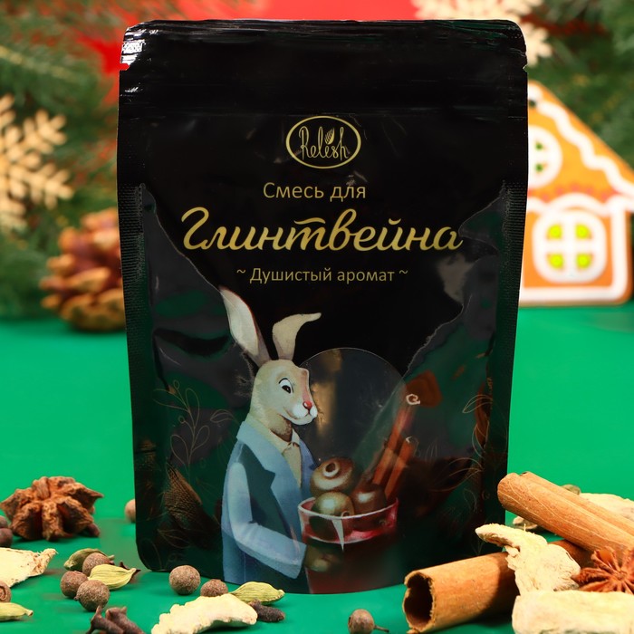 

Смесь для глинтвейна Душистый "аромат", 40г