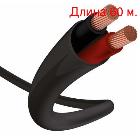 

Кабель акустический In-Akustik 00402709 Premium LS Flame Retardant 1.5 60м, Черный, 00402709 Premium LS Flame Retardant 1.5