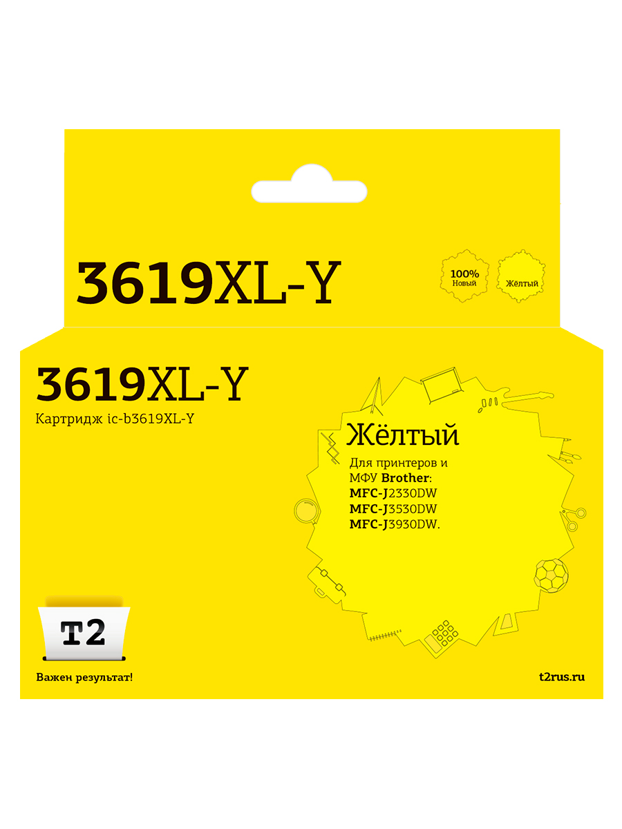 Струйный картридж T2 IC-B3619XL-Y (LC3619XL-Y/LC3619XLBK/LC3619 XL/3619) для Brother