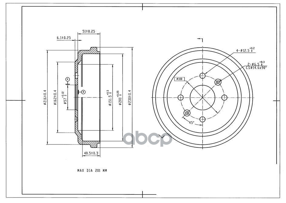 Тормозной барабан AVANTECH br2507s