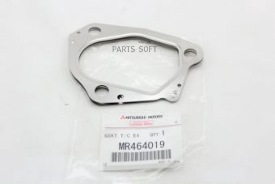 

Прокладка, Впуск В Турбину (Компрессор) Mr464019 Nsin0019907342 MITSUBISHI арт. MR464019