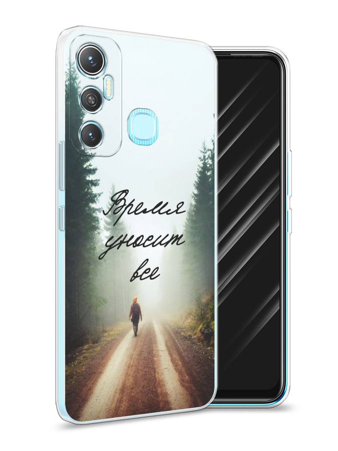 

Чехол Awog на Infinix HOT 11 64 GB "Время уносит все", Разноцветный, 3100750-6