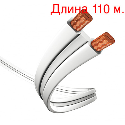 

Кабель акустический In-Akustik 00402326 Premium Flat 2.5 110м, Белый, 00402326 Premium Flat 2.5