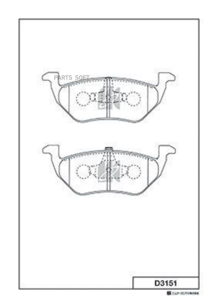 

Тормозные колодки Kashiyama задние D3151