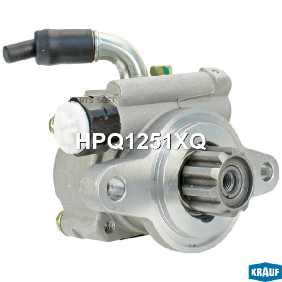 

Насос Гидроусилителя Руля Krauf арт. HPQ1251XQ