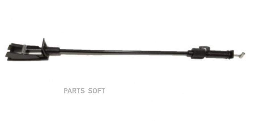 

VAG 7M3837085A Трос привода замка двери AUDI/VW