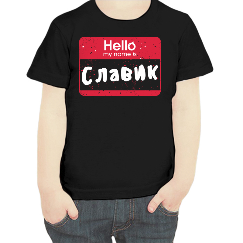 

Футболка мальчику черная 34 р-р hello славик, Черный, fdm_hello_slavik