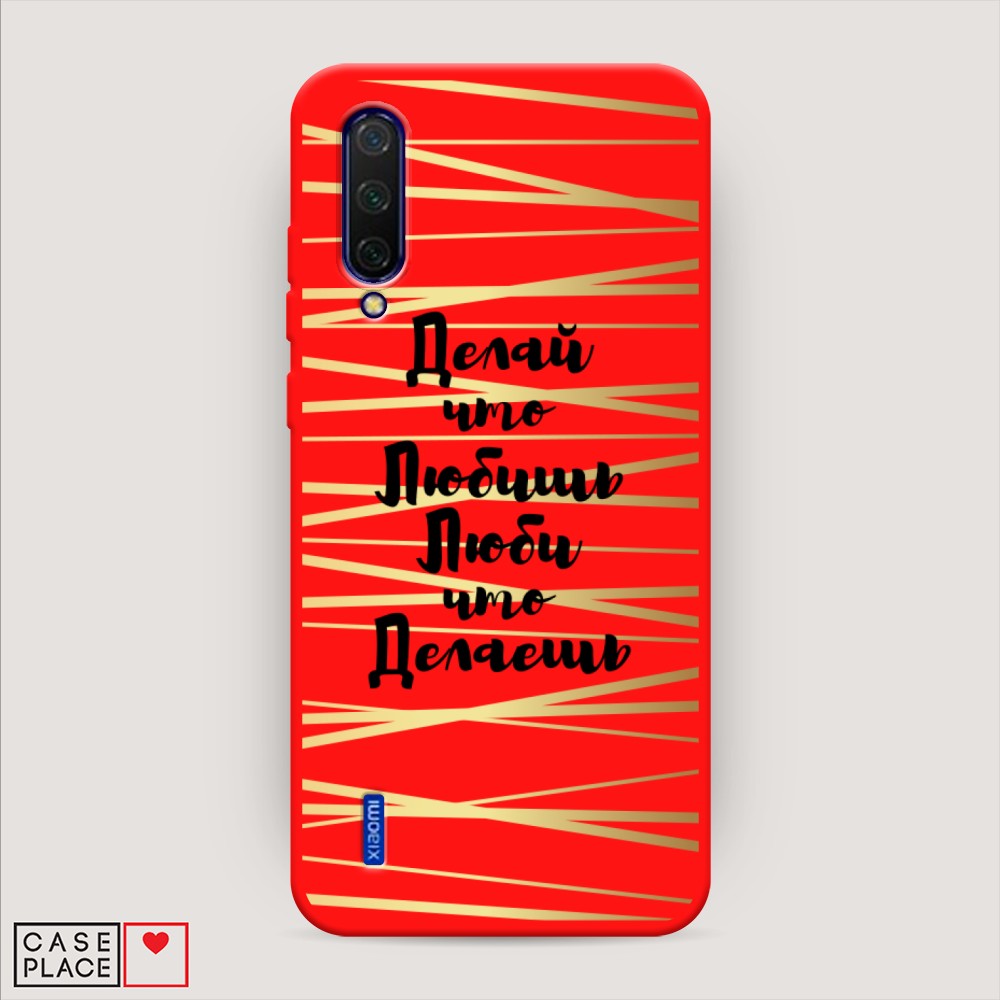 

Чехол Awog на Xiaomi Mi A3 Lite/Mi CC9/Mi 9 Lite "Делай что любишь", Разноцветный, 36253-1
