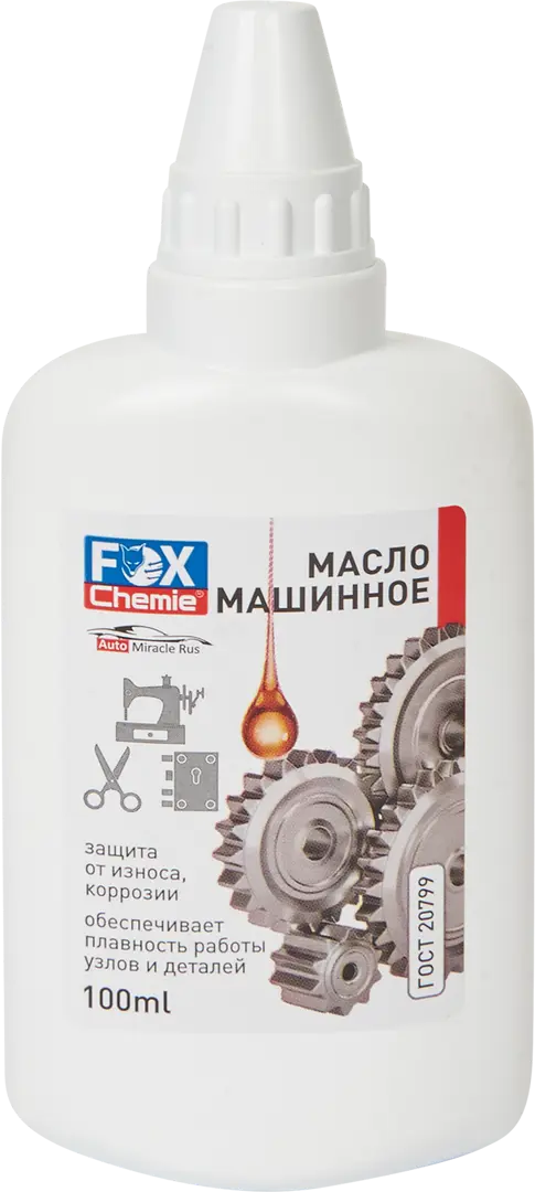 Масло машинное минеральное Fox Chemie 0.1 л
