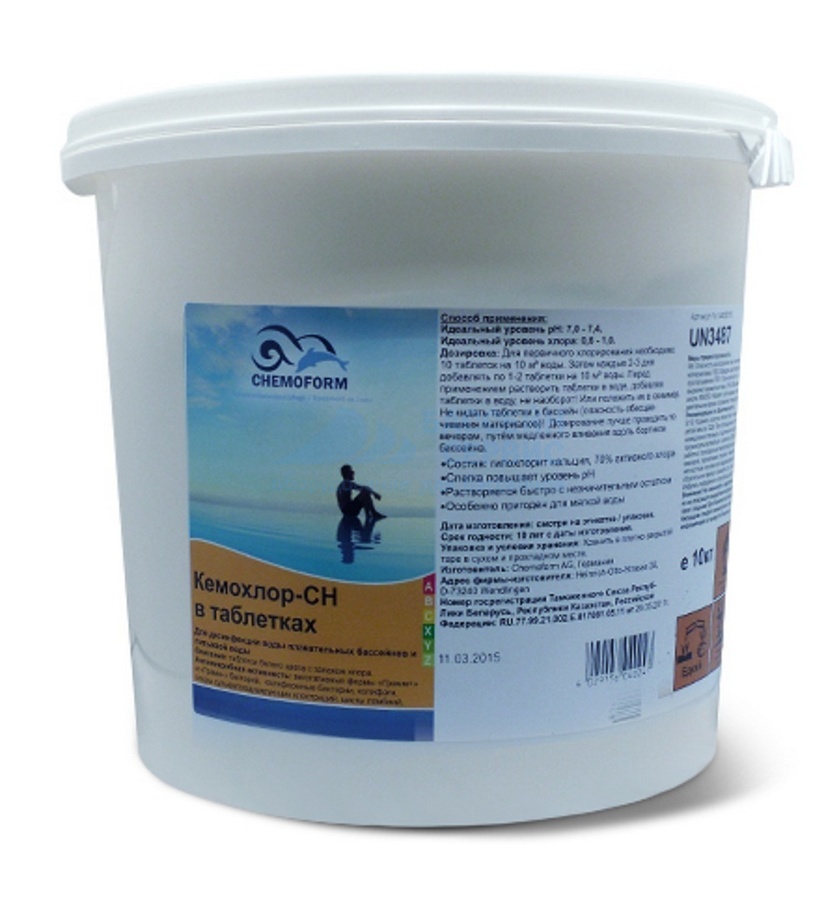 

Таблетки для дезинфекции воды Chemoform Кемохлор СН 0402010 10 кг