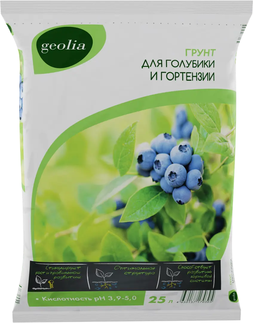 Грунт Geolia для голубики и гортензии 25 л