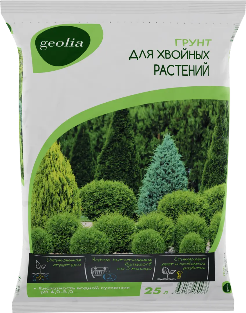 Грунт Geolia для хвойных растений 25 л