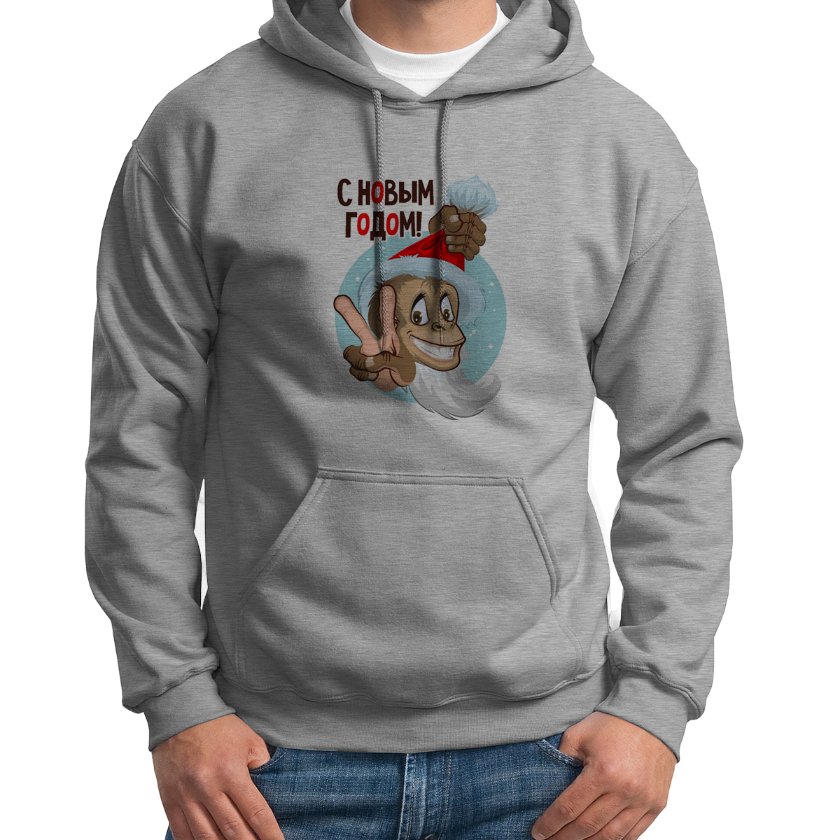

Худи унисекс CoolPodarok С новым годом серое 50 RU, S0113717